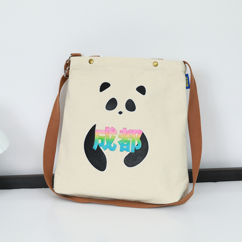 Gahumi Customized Canvas Bag With Custom Logos - 06